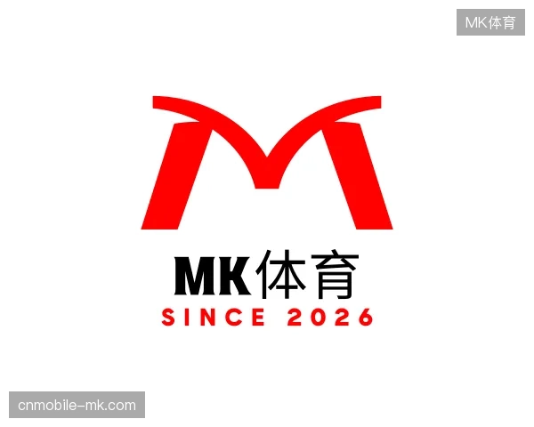 认识MK体育官方网站